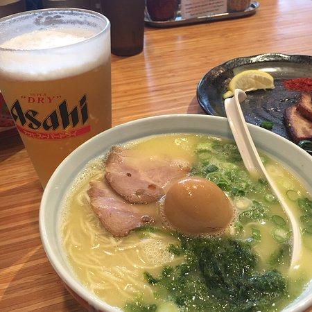 Marutama Ramen Central Library